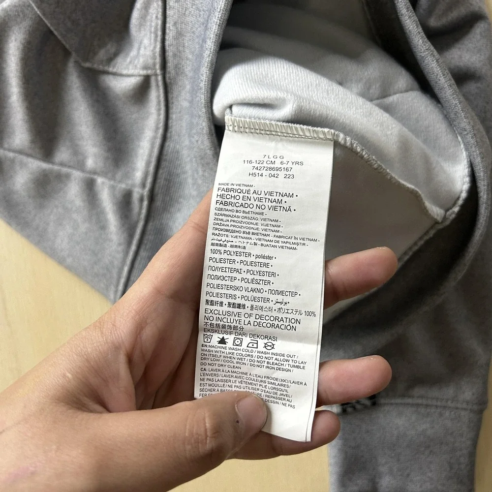 Nike Track Jacket Kids 6-7 Gray Full‎ Zip Logo Tape Knit Athletic Sport